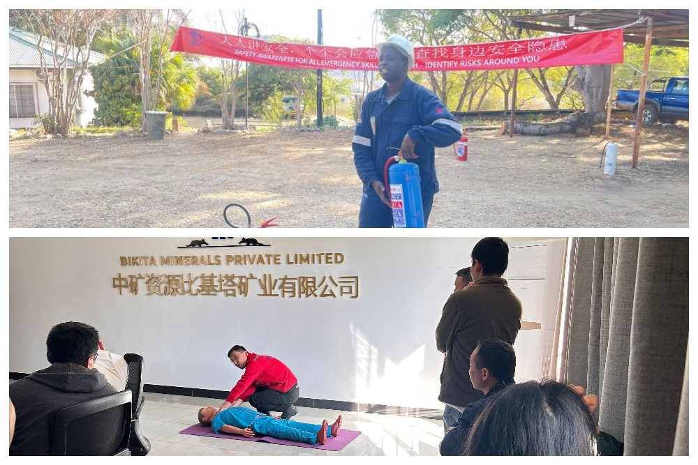 1750209492142640.jpg 正文3-1.jpg