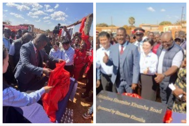 1750727643772081.jpg 下載 (1).jpg