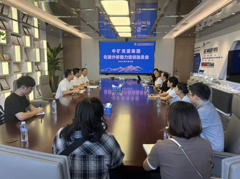 1758854772543418.png p1圖片 1.png