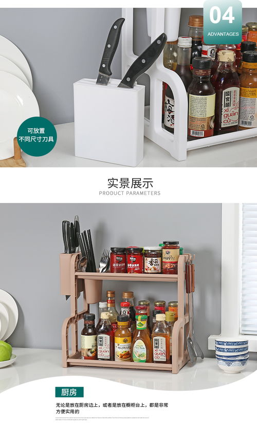 家居百貨B2B小額批發(fā)商城 融合京東、阿里巴巴與天貓貨源的供應(yīng)新樞紐