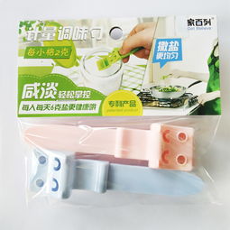 B2B小額批發(fā)商城 鏈接京東、阿里巴巴、淘寶天貓貨源，打造二手日用百貨一站式供應(yīng)中心