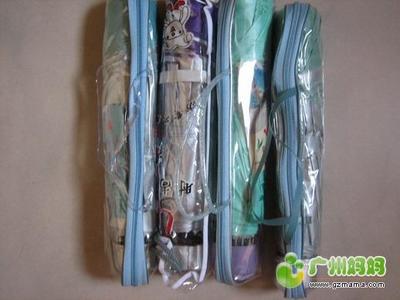 廣州媽媽論壇日用百貨二手轉(zhuǎn)讓 樂扣油壺、長柄雨傘及防紫外線傘