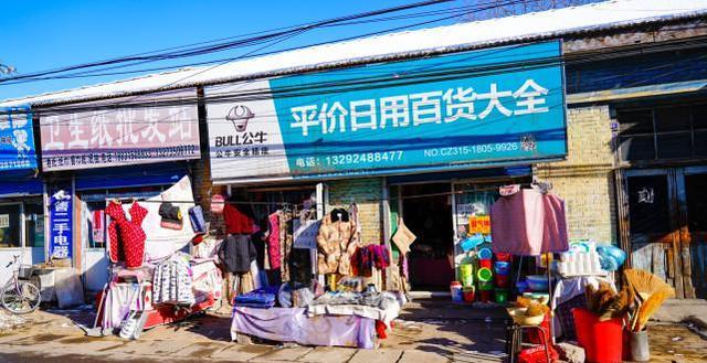 時光凝固的街角 河北四十載老城，打烊門板與二手百貨里的八十年代